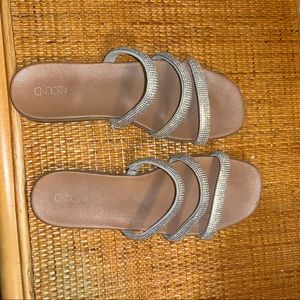 Silver Sparkle Sandals